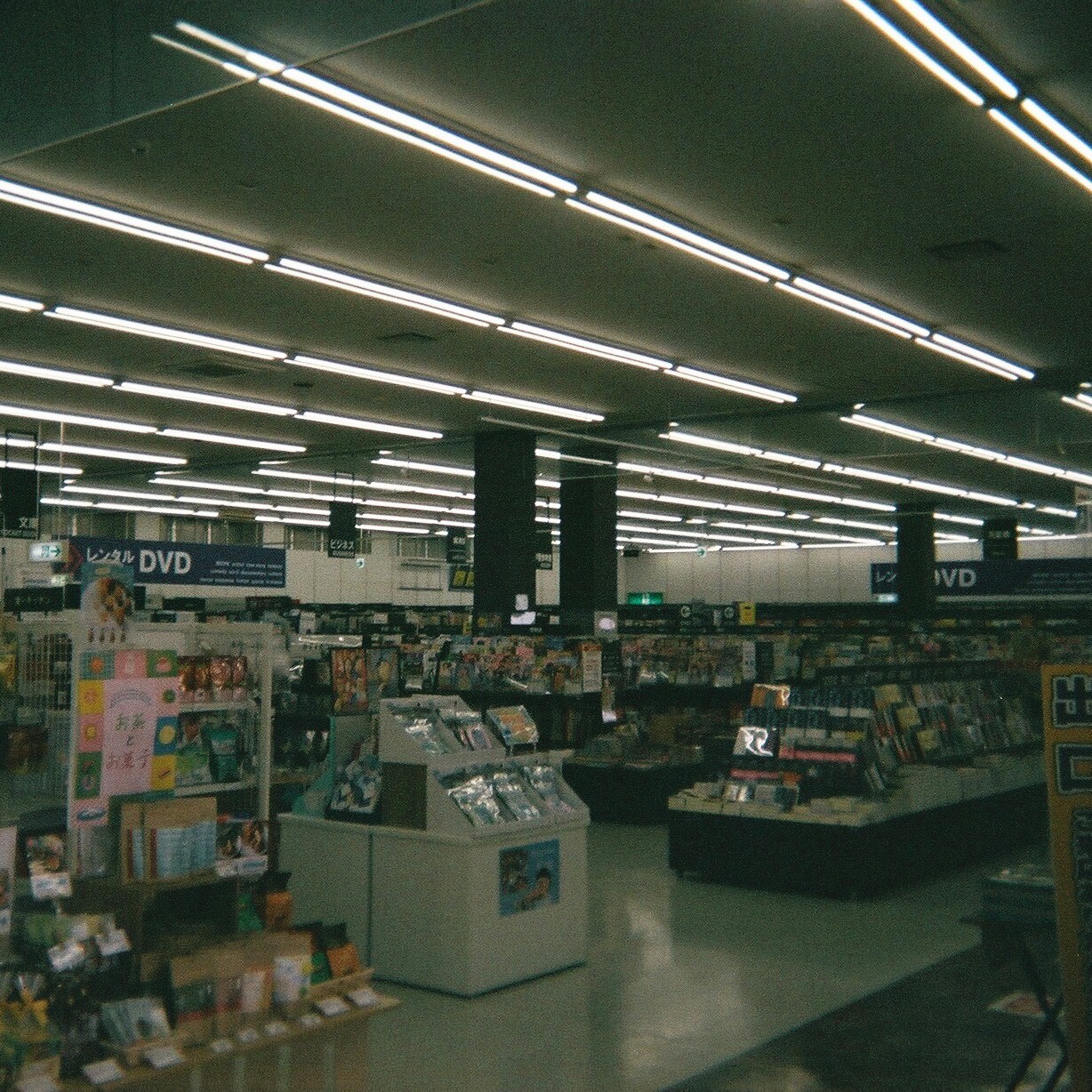 computer fight、CD限定EPよりバンド随一の“青春チューン”配信 - 音楽