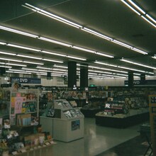 computer fight「SUPER FEEDBACK SEE YOU LATER」配信ジャケット