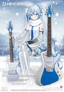 雪ミク（初音ミク）シグネチャーギター「G-STREAM-Miku -SNOW MIKU Edition-」フライヤー