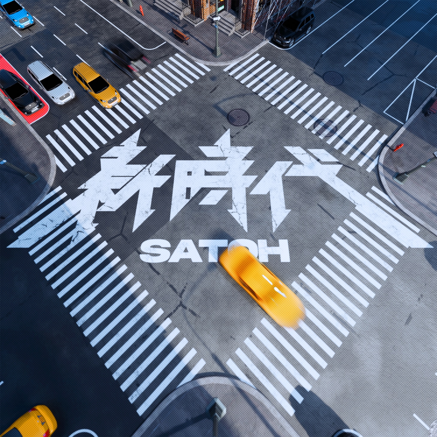 SATOH「新時代」配信ジャケット