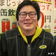 四万十川友美が2年半ぶり新曲リリース、生きづらさを抱える人に向けた「おまえ」