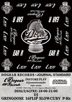 「DOGEAR RECORDS × JOURNAL STANDARD」ビジュアル