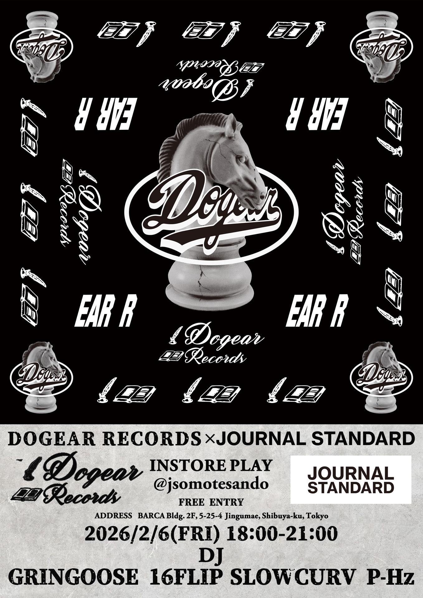 「DOGEAR RECORDS × JOURNAL STANDARD」ビジュアル