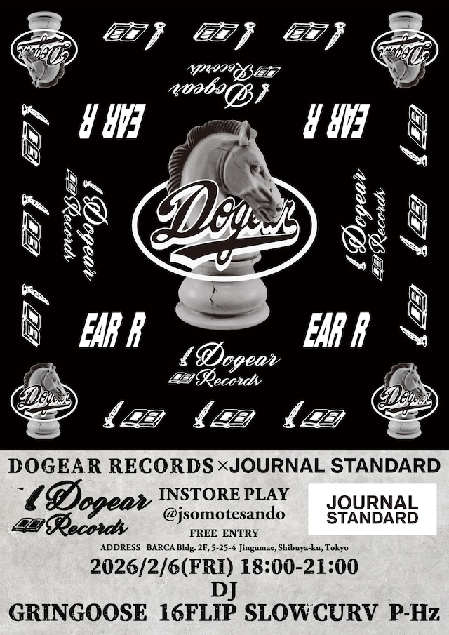 「DOGEAR RECORDS × JOURNAL STANDARD」ビジュアル