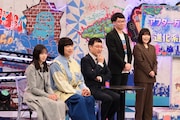 左から正源司陽子、しずちゃん、山里亮太、岡下雅典、吉田結衣。©︎NHK