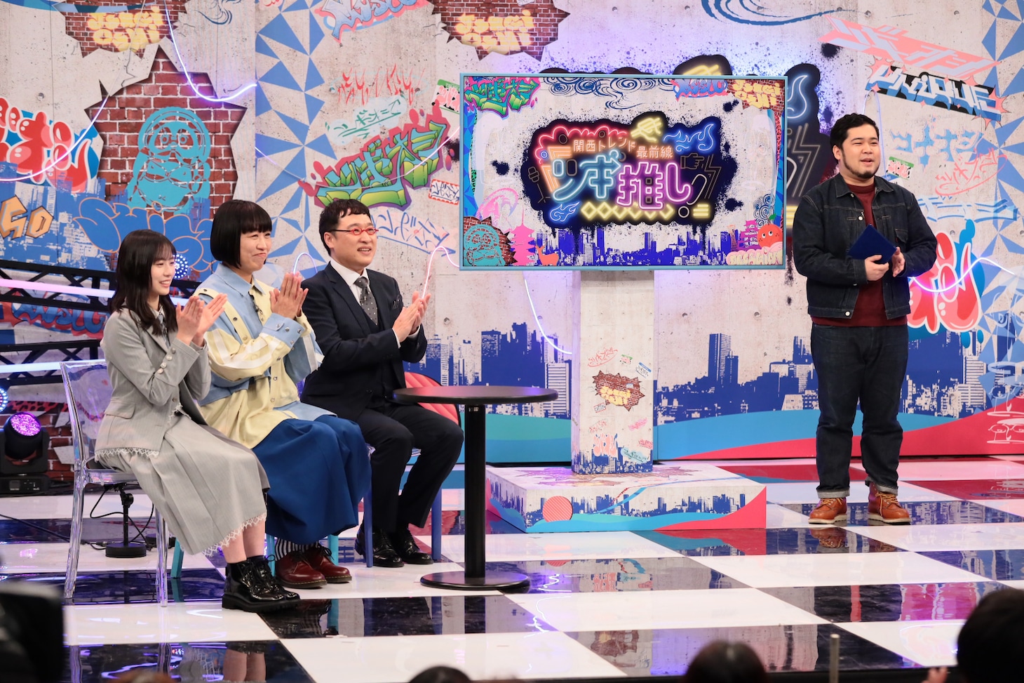 左から正源司陽子、しずちゃん、山里亮太、松井ケムリ。©︎NHK