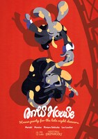 「ANTS HOUSE 2026 S/S」告知ビジュアル