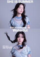 「SHE IS SUMMER 10th Anniversary Live『Waterful』」キービジュアル