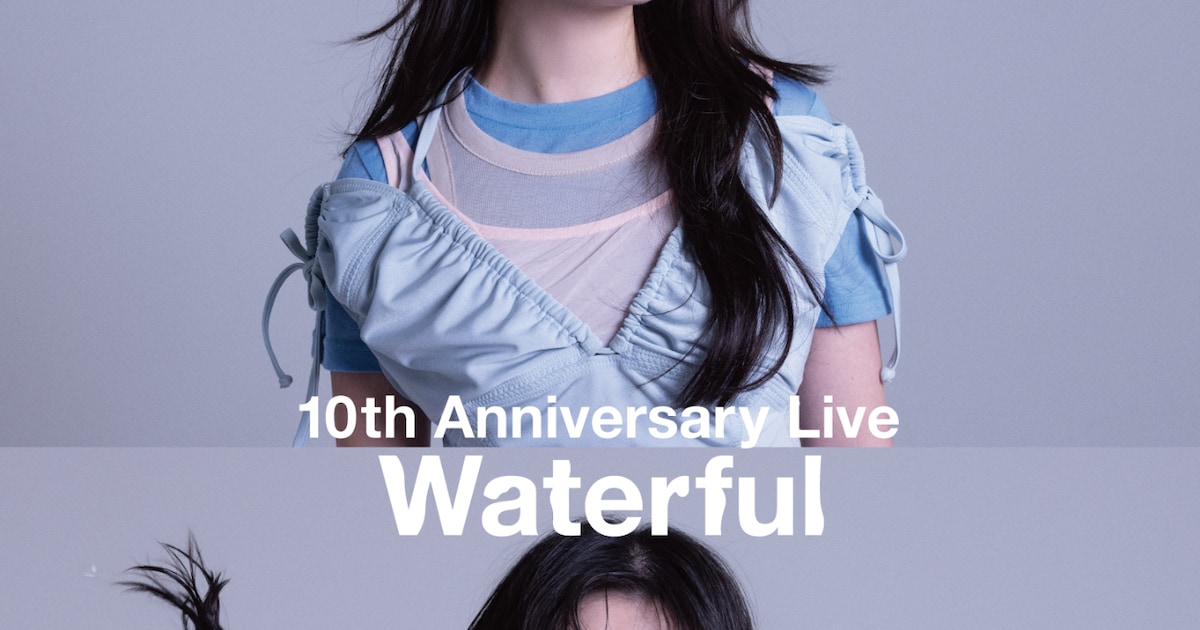 SHE IS SUMMERの一夜限りのライブがソールドアウト、配信が決定