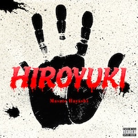 Masato Hayashi「HIROYUKI」配信ジャケット