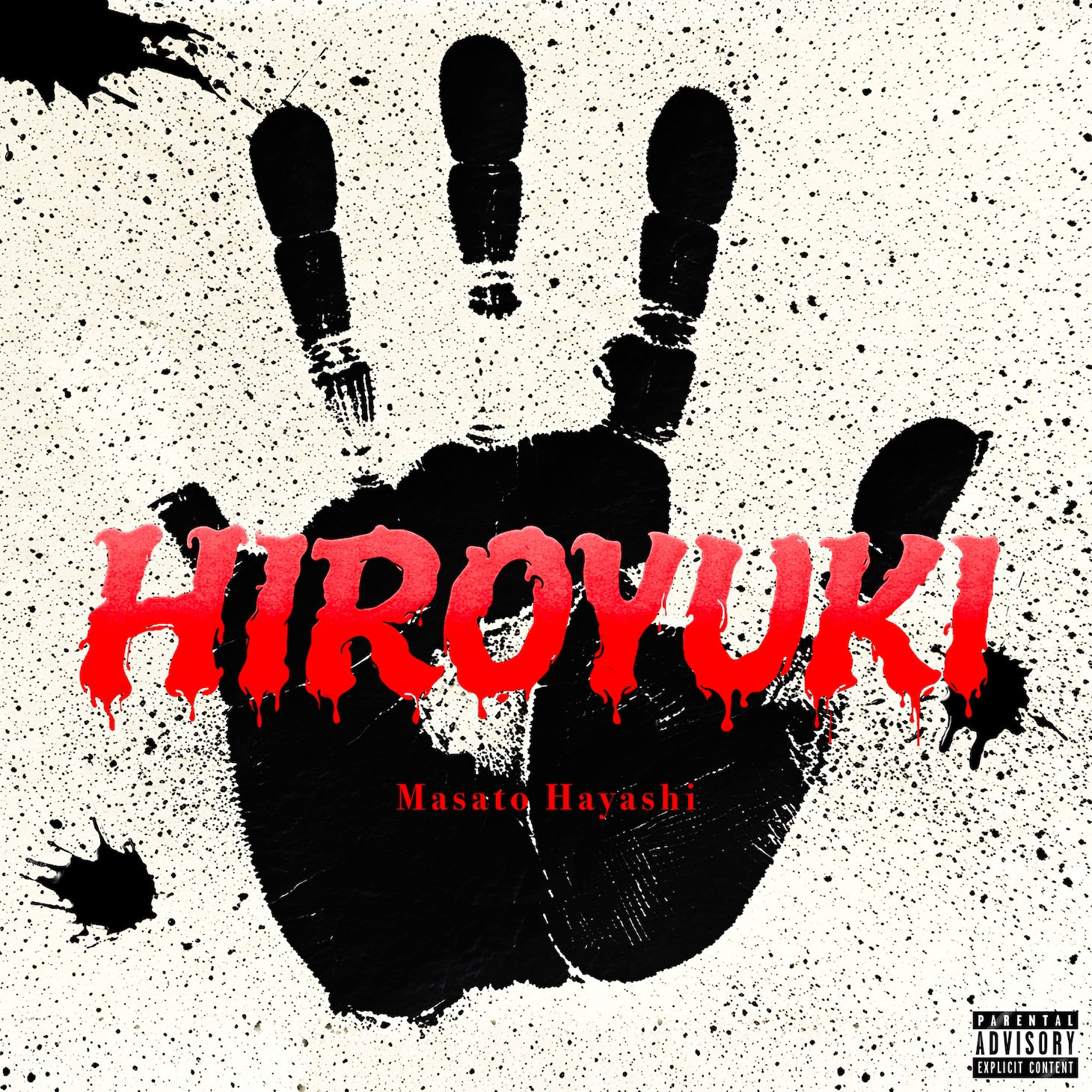 Masato Hayashi「HIROYUKI」配信ジャケット