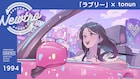 tonunが小沢健二「ラブリー」をカバー、名曲再構築プロジェクト「Newtro」で