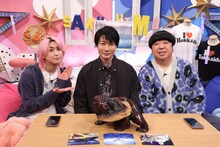 左から佐久間大介（Snow Man）、戸次重幸、日村勇紀（バナナマン）。©︎日本テレビ