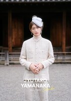 「山中柔太朗カレンダー2026.4-2027.3」＋KIRARI会員限定版表紙