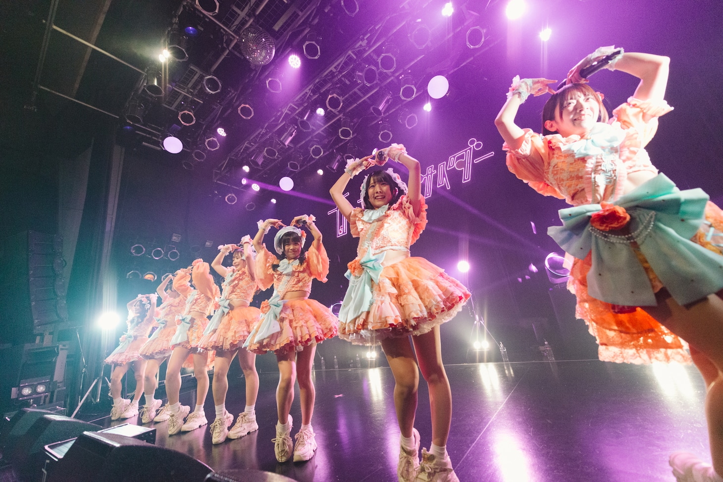 「フューチャーサイダー 冬の東名阪ツアー ～オレンジデイズ～ 東京ファイナル編」の様子。