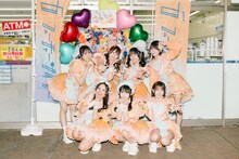 フューチャーサイダー