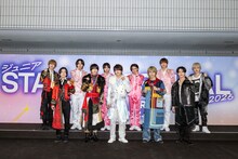 「スタフェス」会見に登壇したジュニア。左上から時計回りに永岡蓮王（AmBitious）、阿達慶、宮岡大愛、山岸想、千井野空翔、元木湧、黒田光輝、矢花黎（B&ZAI）、浮所飛貴（ACEes）、井上瑞稀（KEY TO LIT）、西村拓哉。