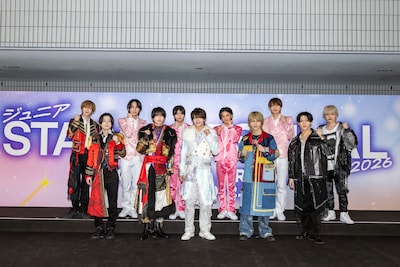 「スタフェス」会見に登壇したジュニア。左上から時計回りに永岡蓮王（AmBitious）、阿達慶、宮岡大愛、山岸想、千井野空翔、元木湧、黒田光輝、矢花黎（B&ZAI）、浮所飛貴（ACEes）、井上瑞稀（KEY TO LIT）、西村拓哉。