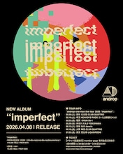 androp「imperfect」告知ビジュアル