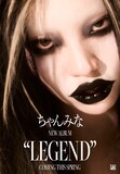 ちゃんみな「LEGEND」発売告知ビジュアル