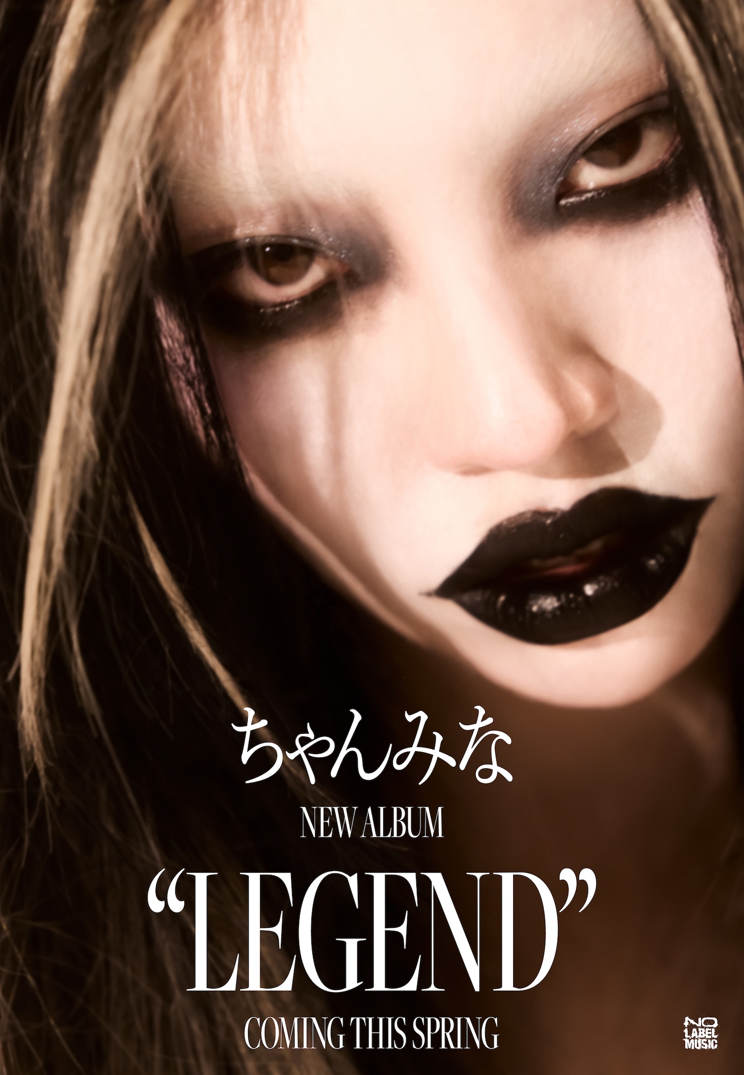 ちゃんみな「LEGEND」発売告知ビジュアル