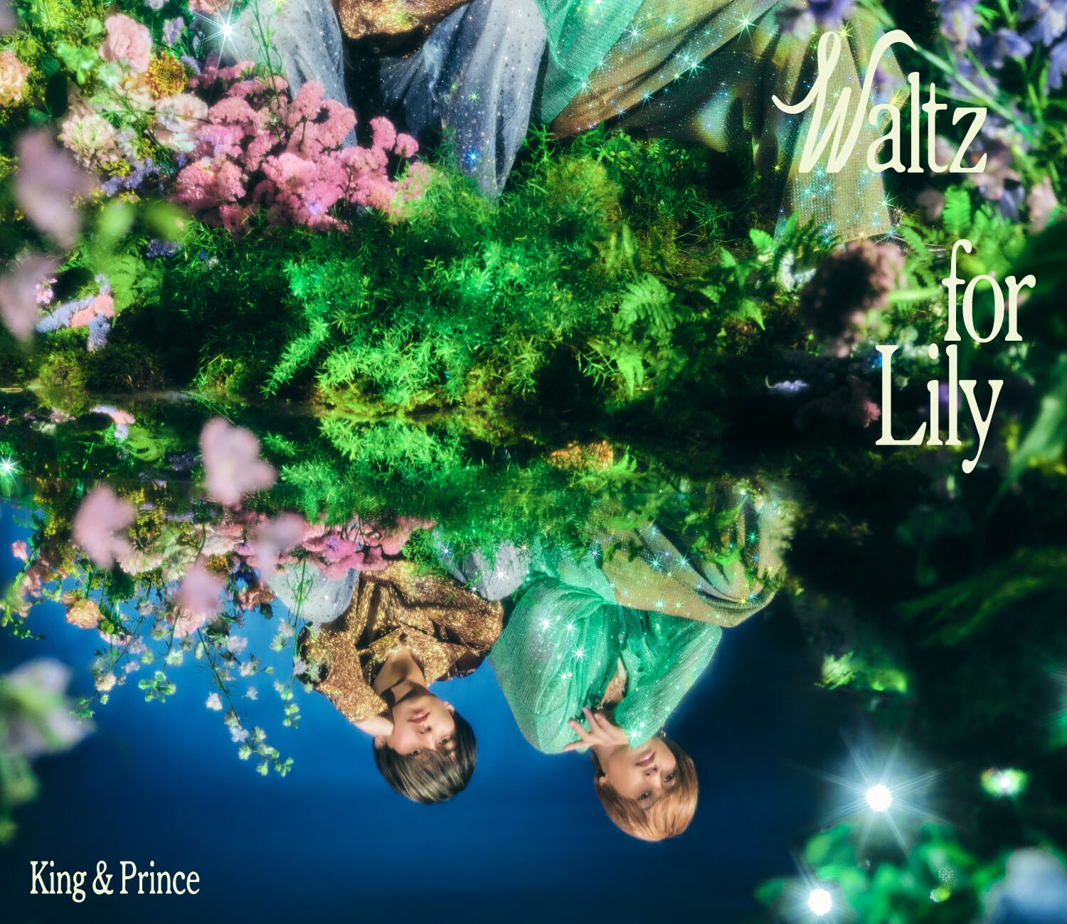 King & Princeのニューシングル「Waltz for Lily」収録内容が明らかに