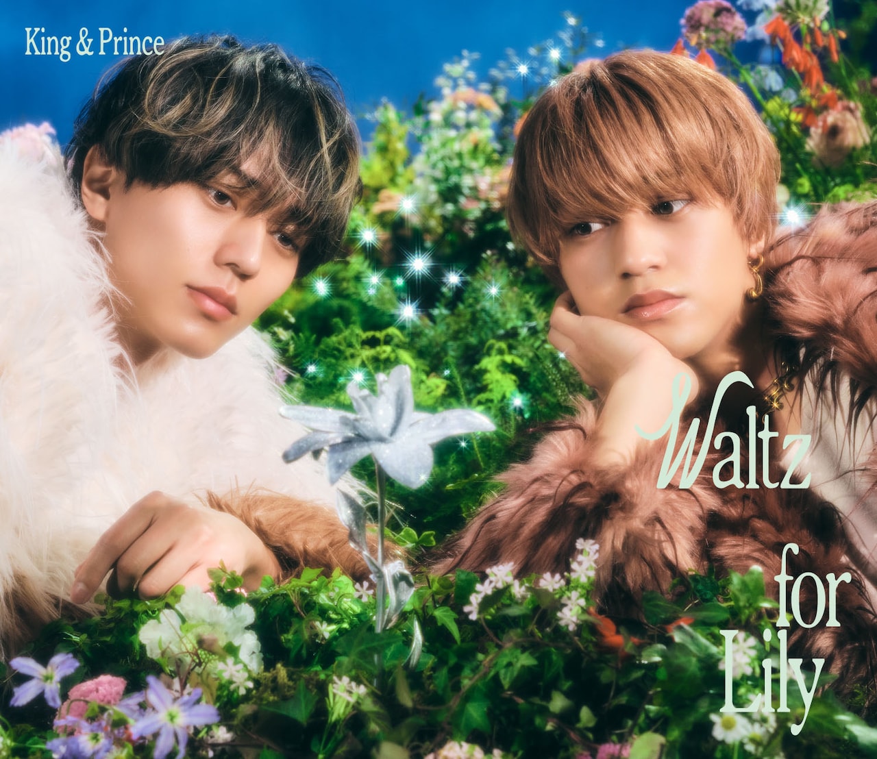 King & Prince「Waltz for Lily」初回限定ライブ盤ジャケット