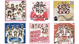 「萌え～」で流行語大賞を受賞した完全メイド宣言サブスク解禁、つんく♂が作詞作曲