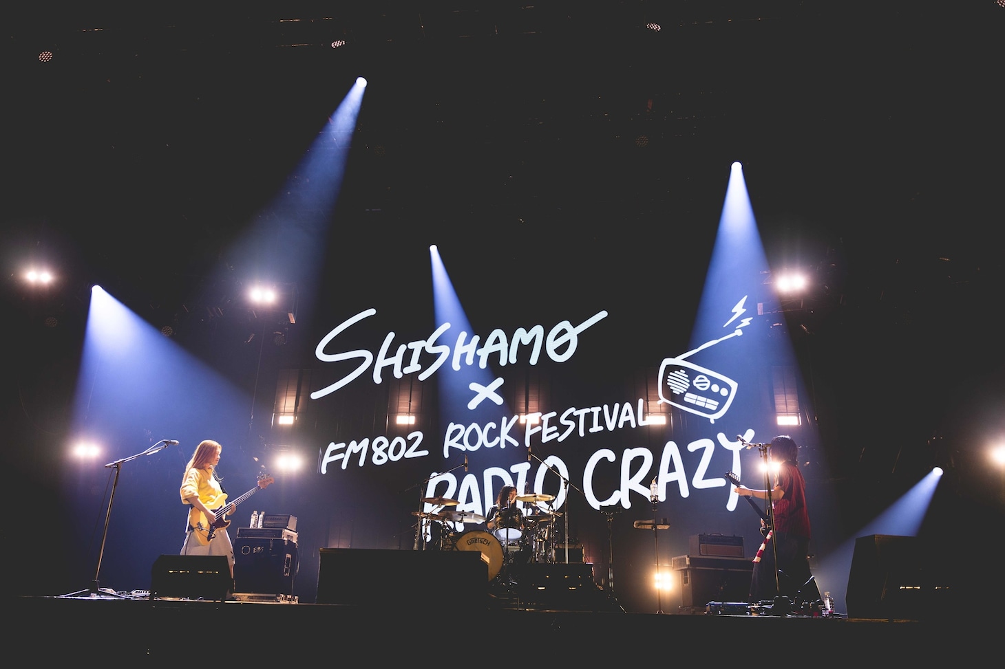 SHISHAMO出演の「FM802 ROCK FESTIVAL RADIO CRAZY 2025」より。