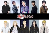 テレビアニメ「東京リベンジャーズ」（新祐樹、林勇、福西勝也、水中雅章、土岐隼一）