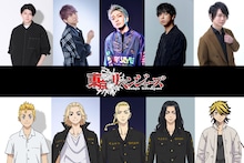 テレビアニメ「東京リベンジャーズ」（新祐樹、林勇、福西勝也、水中雅章、土岐隼一）