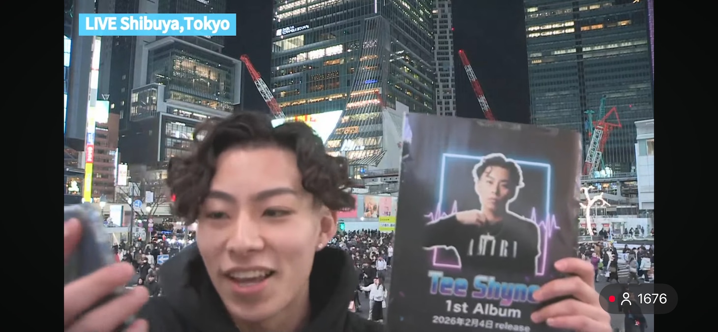 ライブカメラをジャックしたTee Shyne。