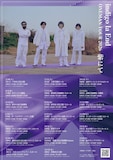 indigo la End「ONEMAN TOUR 2026 『紫にて』」ビジュアル