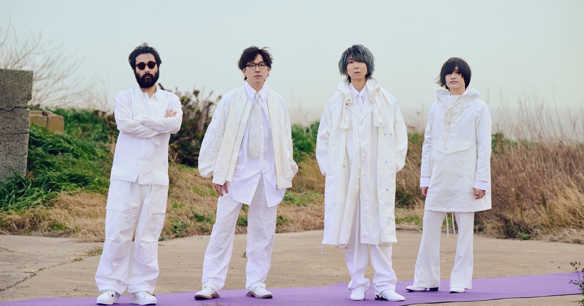 indigo la Endニューアルバムより「ワールプール」先行配信