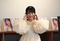 佐藤綺星（AKB48）