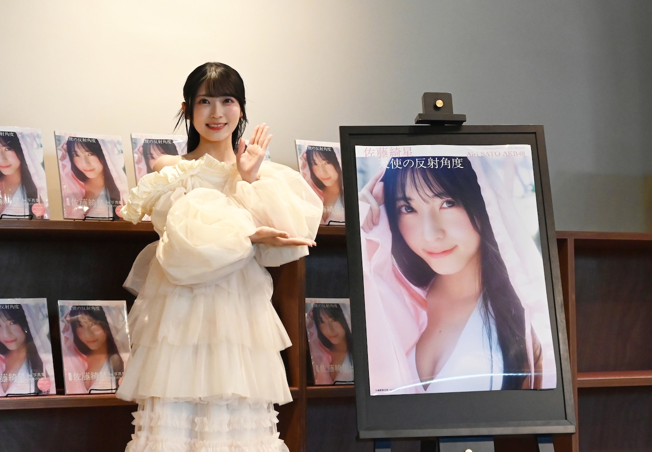 佐藤綺星（AKB48） [画像ギャラリー 4/18] - 音楽ナタリー