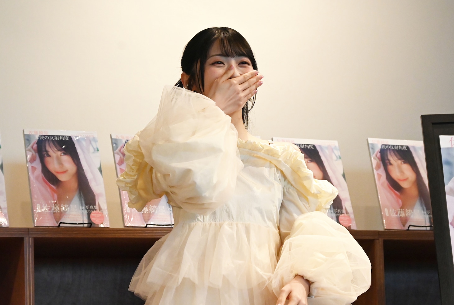 佐藤綺星（AKB48）