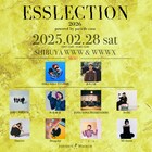 para de casa主催「ESSLECTION」にNIKO NIKO TAN TAN、眞名子新が出演