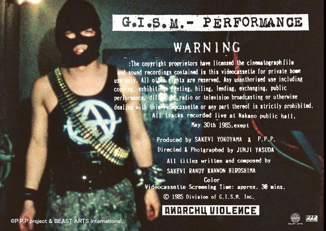 G.I.S.M.「Performance」ビジュアル