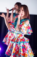 山岡真衣（齊藤京子）