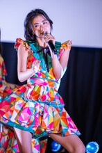 大谷梨紗（小川未祐）