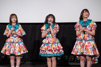 左から山岡真衣（齊藤京子）、清水菜々香（仲村悠菜）、辻元姫奈（桜ひなの）。