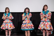 左から山岡真衣（齊藤京子）、清水菜々香（仲村悠菜）、辻元姫奈（桜ひなの）。