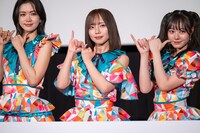 左から大谷梨紗（小川未祐）、山岡真衣（齊藤京子）、清水菜々香（仲村悠菜）。