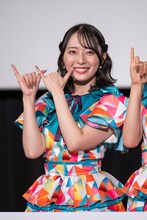 三浦美波（今村美月）