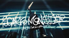 「go!go!vanillas - SCARY MONSTER（Live at 東京エレクトローンホール宮城 2025.11.24）」サムネイル
