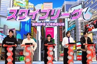 左から原田泰造、小池徹平、生駒里奈、真琴つばさ、木内健人。