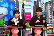 左から大西流星、原嘉孝。