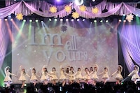 「I L U」パフォーマンス時の様子。