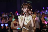 綾瀬ことり（Rain Tree）